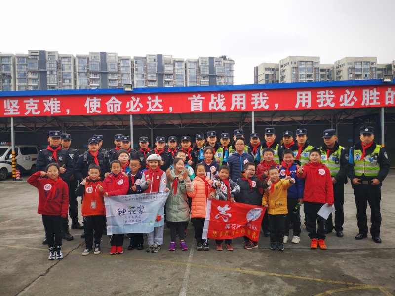 微信图片_20190219171339.jpg