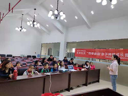 东林四季田园1014 (1).jpg