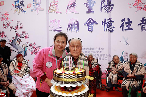 QQ图片20181016153806.jpg