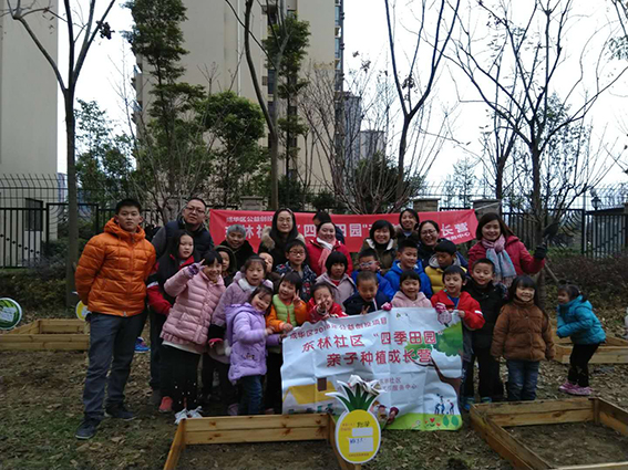 2018.12.09东林四季田园 (3).jpg